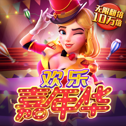 8868体育网页版登录