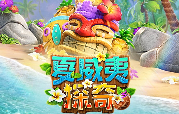 半岛入口官网