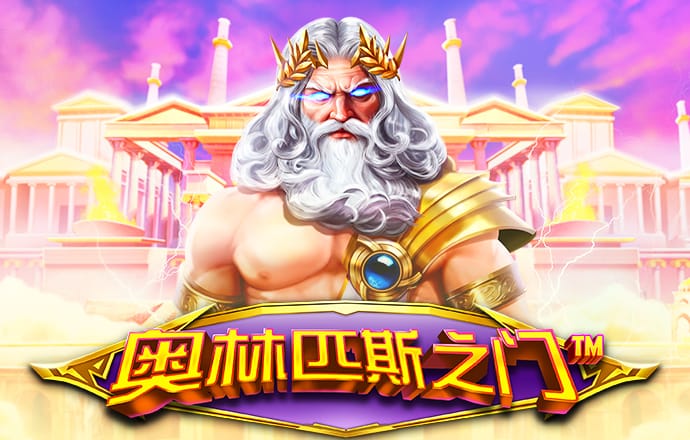 冠云体育下载