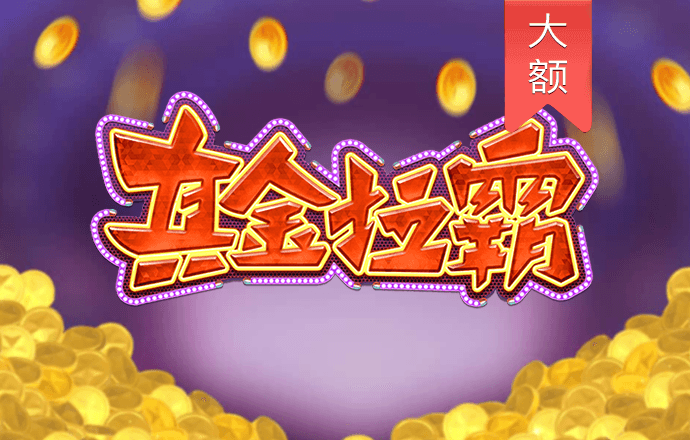 亚盈体育手机app下载最新版