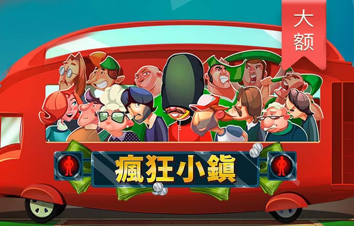 Betway体育在线