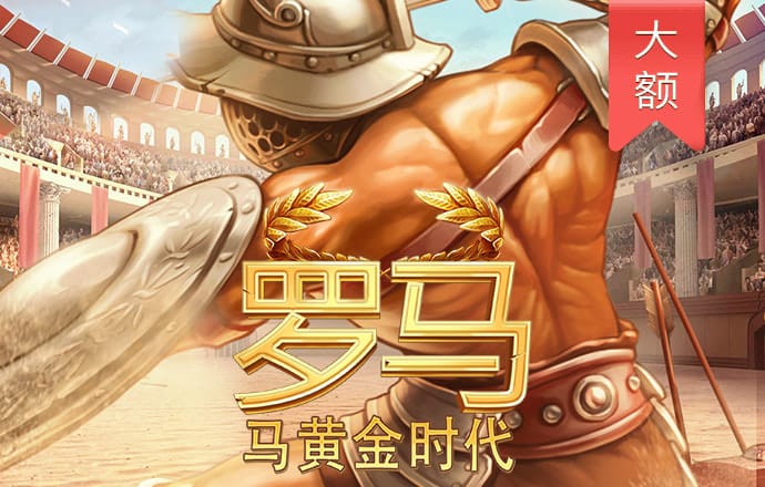 axy爱游戏体育-官网入口