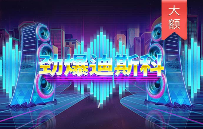 永兴彩票导航网站