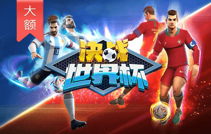 澳门新莆京8883app下载