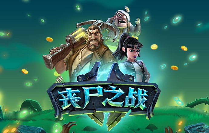 博喜体育app官网入口
