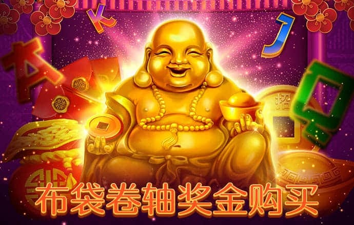 米博体育8383官网