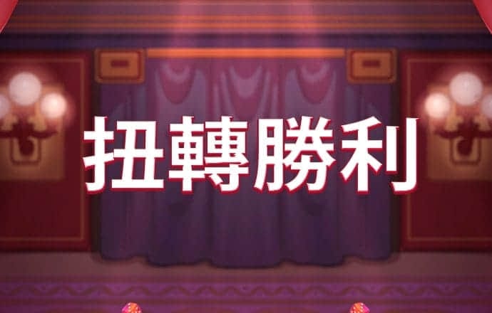 maxbet万博手机版max网页版