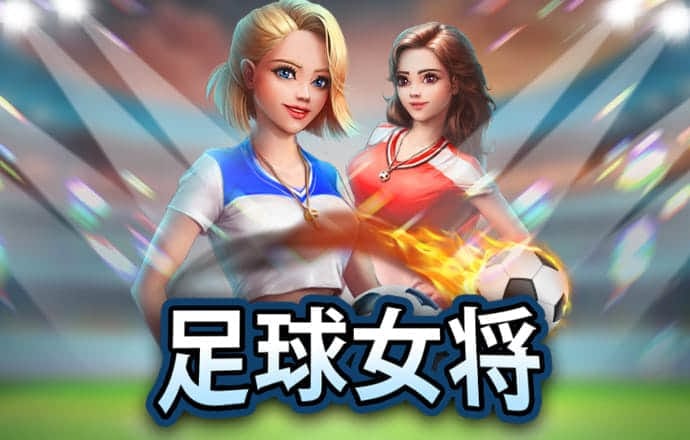 bob半岛·体育官网下载