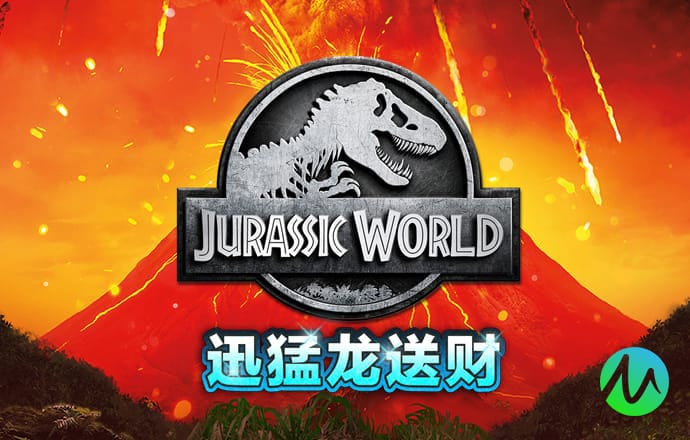 爱游戏网页版